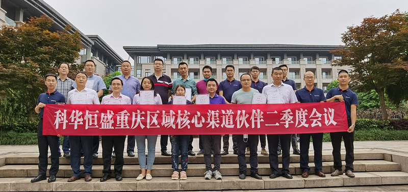 微信图片_20200526105425.jpg